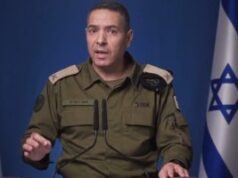 לקראת סוף השבוע: דובר צה"ל בהודעה לציבור 2026 לקראת סוף השבוע: דובר צה"ל בהודעה לציבור 2026