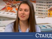 Лора Христова с рецепта за щастие 2026 Лора Христова с рецепта за щастие 2026