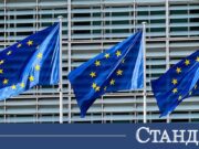 Лошо. ЕК ни дава на съд 2026 Лошо. ЕК ни дава на съд 2026