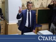 Мадяр с първи думи след победата над Орбан 2026 Мадяр с първи думи след победата над Орбан 2026