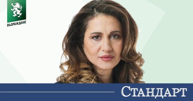 Маргарита Махаева: Социалната политика трябва да бъде активна и резултатна Маргарита Махаева: Социалната политика трябва да бъде активна и резултатна 2026