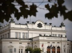 Мицкоски: Бугарија да избере проевропски ориентиран премиер, фокусиран на добрососедски односи 2026 Мицкоски: Бугарија да избере проевропски ориентиран премиер, фокусиран на добрососедски односи 2026