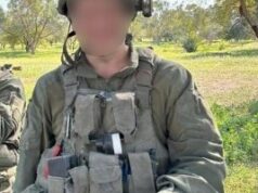 מכה לשב"כ: צומצם משמעותית מעצר הלוחם החשוד בירי בשומרון 2026 מכה לשב"כ: צומצם משמעותית מעצר הלוחם החשוד בירי בשומרון 2026