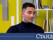 Млад български учен разработва камери за Луната с колеги в САЩ 2026 Млад български учен разработва камери за Луната с колеги в САЩ 2026