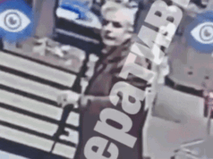 Moscow-born gunman dead after Kyiv shooting rampage leaves at least 6 dead, 14 wounded: Zelenskyy 2026 Moscow-born gunman dead after Kyiv shooting rampage leaves at least 6 dead, 14 wounded: Zelenskyy 2026