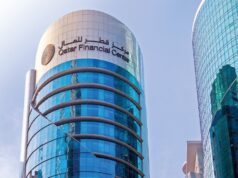مركز قطر للمال يطلق حزمة تدابير موجهة لدعم عمليات الشركات وضمان استمرارية الأعمال 2026 مركز قطر للمال يطلق حزمة تدابير موجهة لدعم عمليات الشركات وضمان استمرارية الأعمال 2026
