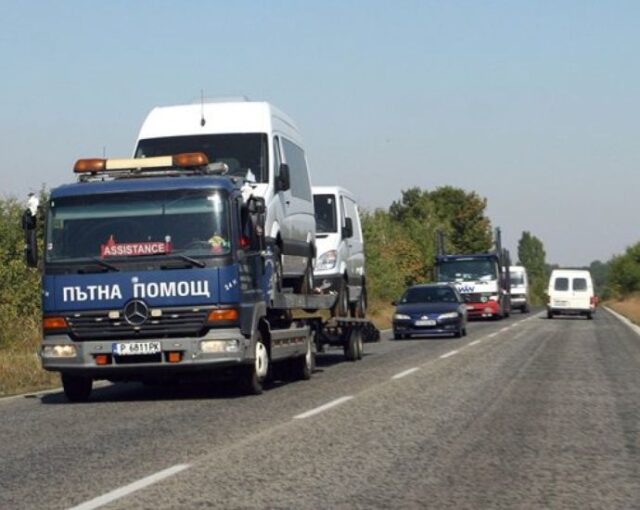 МРРБ забрани изрично безплатната пътна помощ по магистралите 2026