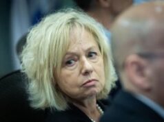 מסתמן: היועמ"שית בצעד מפתיע לטובת בן גביר 2026 מסתמן: היועמ"שית בצעד מפתיע לטובת בן גביר 2026