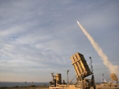 מתחיל ממחר: שינוי משמעותי בהנחיות פיקוד העורף 2026 מתחיל ממחר: שינוי משמעותי בהנחיות פיקוד העורף 2026