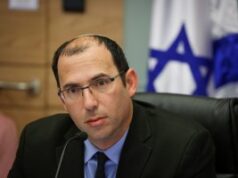 מתקפה חריפה של רוטמן על שופטי העליון: "הכוח משחית אותם" 2026 מתקפה חריפה של רוטמן על שופטי העליון: "הכוח משחית אותם" 2026