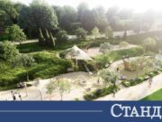 Наш град прави нещо невиждано. Страхотна придобивка 2026 Наш град прави нещо невиждано. Страхотна придобивка 2026