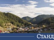 Наше село е портал към отвъдното. Най-голямата загадка 2026 Наше село е портал към отвъдното. Най-голямата загадка 2026