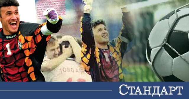 Най-добрите мачове на  Боби Михайлов 2026