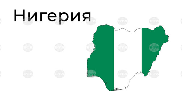 Най малко загинали при удар на нигерийската авиация по пазар в североизточната част на страната, твърдят местни жители Най-малко 200 загинали при удар на нигерийската авиация по пазар в североизточната част на страната, твърдят местни жители 2026