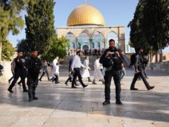 150 مستعمرا يقتحمون المسجد الأقصى بحراسة شرطة الاحتلال الإسرائيلي 2026 150 مستعمرا يقتحمون المسجد الأقصى بحراسة شرطة الاحتلال الإسرائيلي 2026