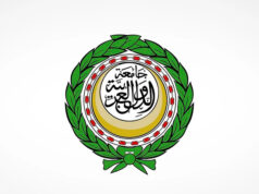 الجامعة العربية تؤكد تضامنها الكامل مع لبنان في مواجهة العدوان الإسرائيلي الغاشم 2026 الجامعة العربية تؤكد تضامنها الكامل مع لبنان في مواجهة العدوان الإسرائيلي الغاشم 2026