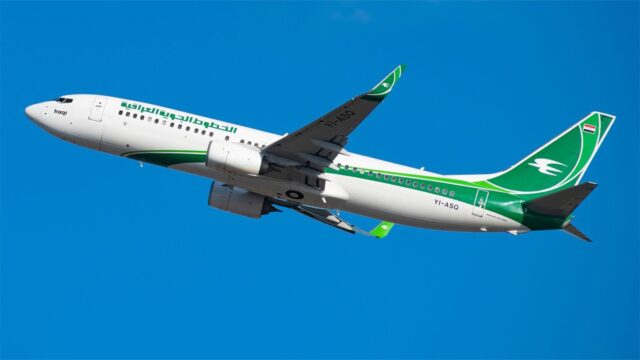 &nbsp;الخطوط الجوية العراقية تعلن استئناف رحلاتها اعتبارا من بعد غد 2026