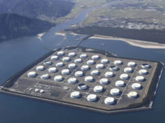 اليابان تعتزم طرح المزيد من احتياطياتها النفطية مطلع مايو المقبل 2026 اليابان تعتزم طرح المزيد من احتياطياتها النفطية مطلع مايو المقبل 2026