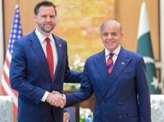 انطلاق محادثات إسلام آباد بلقاء رئيس وزراء باكستان مع نائب الرئيس الأمريكي 2026 انطلاق محادثات إسلام آباد بلقاء رئيس وزراء باكستان مع نائب الرئيس الأمريكي 2026