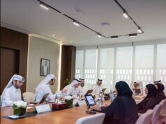 مجلس أمناء دار الوثائق القطرية يعقد اجتماعه الأول لعام 2026 2026 مجلس أمناء دار الوثائق القطرية يعقد اجتماعه الأول لعام 2026 2026