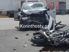 Νεκρός σε τροχαίο 68χρονος μοτοσικλετιστής στην παλιά εθνική οδό Κορίνθου – Πατρών 2026 Νεκρός σε τροχαίο 68χρονος μοτοσικλετιστής στην παλιά εθνική οδό Κορίνθου – Πατρών 2026