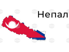 Непалският вътрешен министър подаде оставка само месец след сформирането на непалското правителство 2026 Непалският вътрешен министър подаде оставка само месец след сформирането на непалското правителство 2026