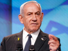 Нетаньягу заявив, що війна з Іраном не завершена 2026 Нетаньягу заявив, що війна з Іраном не завершена 2026