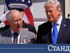 Невероятни думи: Как Тръмп нарече Чарлз 2026 Невероятни думи: Как Тръмп нарече Чарлз 2026