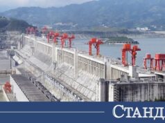 Невероятно! Един язовир промени въртенето на Земята 2026 Невероятно! Един язовир промени въртенето на Земята 2026