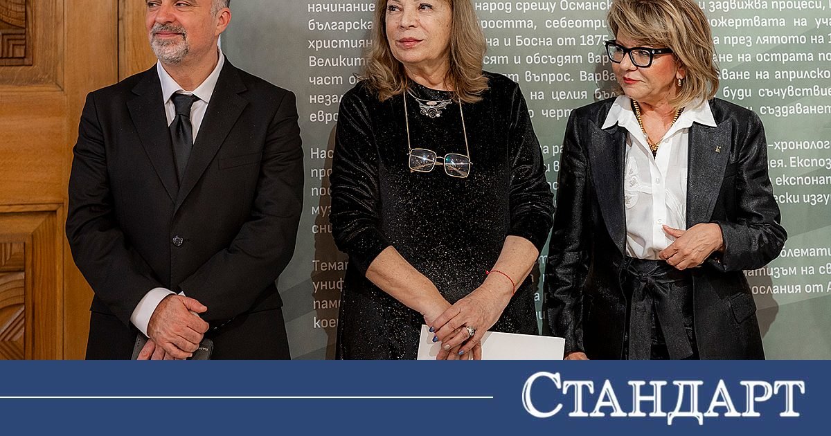 Юстиция юстиция | разследваща журналистика, новини, анализи | iustitia. Bg | юстиция nim unikalna izlozhba aprilskoto vastanie 2026 юстиция jtndysuymghyzwylm0qlmjjodhrwcyuzqsuyriuyrm5ld3muz29vz2xllmnvbsuyrnb1ymxpy2f0aw9ucyuyrknbqxfcd2dltuxqnxlrc3c4nvroqxclm0zjzwlkjtneqkclm0fizyuynmftccuzqm9jjtnemyuymiuzrsuzq2ltzyuymgnsyxnzjtnejtiyywxpz25jzw50zxilmjb3cc1pbwfnzs0xnju3jtiwc2l6zs1mdwxsjtiyjtiwdgl0bgulm0qlmjilrdalqjmlrdelodmlrdalqjmlrdeloeelrdalqkilmjalrdalqkqlrdalqkulrdalqjilrdalqjglrdalqkqlrdalqjglmkmlmjalrdalqjmlrdalqkulrdalqkulrdalqjmlrdalqkilrdalqjulmjalrdalqkqlrdalqkulrdalqjilrdalqjglrdalqkqlrdalqjglmkmlmjalrdalqjmlrdelodmlrdalqjmlrdeloeelrdalqkilmjalrdalqkqlrdeloeulrdalqjclmkmlmjalrdalqjmlrdeloeelrdalqjmlrdeloeelrdalqkilmjalrdalqkqlrdeloeulrdalqjclmkmlmjbnb29nbgulmjbuzxdzjtjdjtiwbmv3cyuymgdvb2dszsuyqyuymgdvb2dszs5izyuyqyuymg5ld3muz29vz2xllmjnjtjdjtiwjuqwjuffjuqxjtgxjuqxjtgyjuqwjui4juqxjtg2juqwjui4juqxjthgjtjdjtiwjuqwjujejuqwjujfjuqwjuiyjuqwjui4juqwjujejuqwjui4jtjdjtiwjuqwjujgjuqwjujfjuqxjtgxjuqwjujcjuqwjui1juqwjui0juqwjujejuqwjujfjuqxjtgyjuqwjujfjtjdjtiwjuqwjujejuqwjuiwjuqwjui5lsvemcvcmivemcvcmcvemcvcnivemcvcrcvemcvcrsvemsu4mivemcvcrsuyqyuymcvemcvcmivemcvcocvemcvcncvemcvcnsvemcvcrsuyqyuymcvemsu4mivemcvcnsvemcvcqivemcvcnsvemcvcmivemcvcocvemcvcnyvemcvcocvemsu4riuyqyuymcvemsu4mcvemcvcmcvemcvcncvemcvcocvemcvcrsuyqyuymcvemcu5rcvemcvcrsvemcvcmivemcvcocvemcvcrcvemcvcocuyqyuymcvemcvcrivemcvcnsvemsu4mivemsu4qsvemsu4mcuymcvemcvcrcvemcvcocvemcvcnyvemcvcmcvemcvcqyvemcvcrsvemcvcmiuymiuymhnyyyuzrcuymmh0dhalm0elmkylmkz3d3cuaxvzdgl0aweuymclmkz3cc1jb250zw50jtjgdxbsb2fkcyuyrjiwmjmlmkywmyuyrkdvb2dszs1ozxdzlwl1c3rpdglhlwjnlxbldgfylw5pemftb3yud2viccuymiuymgfsdcuzrcuymivemcvcmyvemsu4myvemcvcmyvemsu4qsvemcvcqiuymcvemcvcrcvemcvcrsvemcvcmivemcvcocvemcvcrcvemcvcocuyqyuymcvemcvcmyvemcvcrsvemcvcrsvemcvcmyvemcvcqivemcvcnsuymcvemcvcrcvemcvcrsvemcvcmivemcvcocvemcvcrcvemcvcocuyqyuymcvemcvcmyvemsu4myvemcvcmyvemsu4qsvemcvcqiuymcvemcvcrcvemsu4rsvemcvcnyuyqyuymcvemcvcmyvemsu4qsvemcvcmyvemsu4qsvemcvcqiuymcvemcvcrcvemsu4rsvemcvcnyuyqyuymgdvb2dszsuymg5ld3mlmkmlmjbuzxdzjtiwz29vz2xljtjdjtiwz29vz2xllmjnjtjdjtiwbmv3cy5nb29nbguuymclmkmlmjalrdalquulrdelodelrdelodilrdalqjglrdelodylrdalqjglrdeloeylmkmlmjalrdalqkqlrdalqkulrdalqjilrdalqjglrdalqkqlrdalqjglmkmlmjalrdalqkylrdalqkulrdelodelrdalqkilrdalqjulrdalqjqlrdalqkqlrdalqkulrdelodilrdalqkulmkmlmjalrdalqkqlrdalqjalrdalqjktjuqwjuiyjuqwjuiwjuqwjui2juqwjujejuqwjujfjuqxjtgyjuqwjujfjtjdjtiwjuqwjuiyjuqwjui4juqwjui0juqwjui1juqwjujfjtjdjtiwjuqxjtgyjuqwjui1juqwjujcjuqwjui1juqwjuiyjuqwjui4juqwjui3juqwjui4juqxjthgjtjdjtiwjuqxjtgwjuqwjuiwjuqwjui0juqwjui4juqwjujfjtjdjtiwjuqwjtlejuqwjujfjuqwjuiyjuqwjui4juqwjujejuqwjui4jtjdjtiwjuqwjujgjuqwjui1juqxjtgyjuqxjthbjuqxjtgwjtiwjuqwjujejuqwjui4juqwjui3juqwjuiwjuqwjujdjuqwjujfjuqwjuiyjtiyjtiwd2lkdgglm0qlmjizmdalmjilmjbozwlnahqlm0qlmjixmdulmjilmjalmkylm0ulm0mlmkzhjtnfjtndadmlmjbzdhlszsuzrcuymnrlehqtywxpz24lm0elmjbjzw50zxilm0ilmjilm0ulm0nzdhjvbmclm0ulrdalqtalrdalqjulrdalqkelrdalqkilrdalqjalrdalqkmlrdalqjglrdelodalrdalqjalrdalqjklrdelodilrdalqjulmjalrdalqkylrdelodalrdalqjglmjalrdalqkqlrdalqjalrdelodehjtndjtjgc3ryb25njtnfjtndjtjgadmlm0ulmeqlmeelm0nhjtiwahjlziuzrcuymmh0dhbzjtnbjtjgjtjgaxvzdgl0aweuymclmkzyzwtsyw1pjtjgjtiyjtnfjtndaw1njtiwy2xhc3mlm0qlmjjhbglnbmnlbnrlciuymhdwlwltywdlltgxnda1jtiwc2l6zs1mdwxsjtiyjtiwdgl0bgulm0qlmjilrdalqtalrdalqjulrdalqkelrdalqkilrdalqjalrdalqkmlrdalqjglrdelodalrdalqjalrdalqjklrdelodilrdalqjulmjalrdalqkylrdelodalrdalqjglmjalrdalqkqlrdalqjalrdelodehjtiwjuqwjuffjuqwjuexjuqwjueyjuqwjtk4juqwjue2juqwjtk4juqwjufgjtiwlsuymelvu1rjvelblkjhjtiyjtiwc3jjjtnejtiyahr0chmlm0elmkylmkzpdxn0axrpys5izyuyrndwlwnvbnrlbnqlmkz1cgxvywrzjtjgmjaynsuyrjewjtjgcmvrbgftaxjhaxrllxbyas1uyxmud2viccuymiuymgfsdcuzrcuymivemcvbmcvemcvcnsvemcvcqsvemcvcqivemcvcmcvemcvcqyvemcvcocuymcvemcvbmcvemcvcnsvemcvcqsvemcvcqivemcvcmcvemcvcqyvemcvcmcuymcvemcvcncvemcvcocvemcvcmyvemcvcocvemsu4mivemcvcmcvemcvcqivemcvcnsvemcvcrcuymcvemcvcqyvemcvcmcvemsu4mcvemcvcqsvemcvcnsvemsu4mivemcvcocvemcvcrcvemcvcmyuymcvemcvbmcvemcvcnsvemcvcqsvemcvcqivemcvcmcvemcvcqyvemcvcocvemsu4mcvemcvcmcvemcvcosvemsu4mivemcvcnsuymcvemcvcrivemsu4mcvemcvcocuymcvemcvcrcvemcvcmcvemsu4msuymcvemsu4msuymcvemcvbrsvemcvbmsvemcvbmivemcu5ocvemcvbnivemcu5ocvemcvbriuymc0lmjbjvvnusvrjqs5cryuymcvemcvbmcvemcvcnsvemcvcqsvemcvcqivemcvcmcvemcvcqyvemcvcocvemsu4mcvemcvcmcvemcvcosvemsu4mivemcvcnsuymcvemcvcrivemsu4mcvemcvcocuymcvemcvcrcvemcvcmcvemsu4mselmjalrdalquulrdalqtelrdalqtilrdalotglrdalqtylrdalotglrdalquylmjatjtiwsvvtvelusueuqkclmjbyzwtsyw1pcmfpdgulmjbwcmklmjbuyxmlmjilmjb3awr0acuzrcuymjeymdalmjilmjbozwlnahqlm0qlmji2mjglmjilmjalmkylm0ulm0mlmkzhjtnf юстиция юстиция