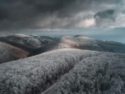 НИМХ обяви жълт код на 23 април в 7 области. Не е за дъжд 2026 НИМХ обяви жълт код на 23 април в 7 области. Не е за дъжд 2026