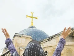 Άνοιξαν οι Άγιοι Τόποι στα Ιεροσύλημα, αυστηρά μέτρα ασφαλείας ΒΙΝΤΕΟ 2026 Άνοιξαν οι Άγιοι Τόποι στα Ιεροσύλημα, αυστηρά μέτρα ασφαλείας ΒΙΝΤΕΟ 2026