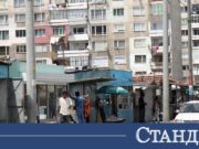 Ноу хау в „Столипиново“: Следят с дронове за купен вот 2026 Ноу хау в "Столипиново": Следят с дронове за купен вот 2026