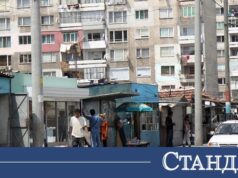 Ноу хау в „Столипиново“: Следят с дронове за купен вот 2026 Ноу хау в "Столипиново": Следят с дронове за купен вот 2026