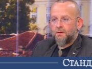 Нов роман на хитов БГ писател буни духовете 2026 Нов роман на хитов БГ писател буни духовете 2026