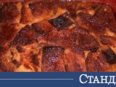 Нов живот на стария козунак – вкусен сладкиш с крем карамер 2026 Нов живот на стария козунак - вкусен сладкиш с крем карамер 2026