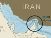 Нова драма в Персийския залив. Български моряци са блокирани 2026 Нова драма в Персийския залив. Български моряци са блокирани 2026