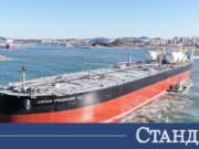 Нова световна драма с цената на петрола 2026 Нова световна драма с цената на петрола 2026