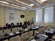 Нови правила и критерии за предлагане и утвърждаване на почетни граждани на Лясковец ще обсъдят общинските съветници 2026 Нови правила и критерии за предлагане и утвърждаване на почетни граждани на Лясковец ще обсъдят общинските съветници 2026