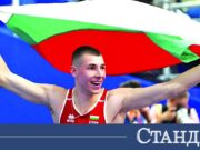 Новото БГ чудо в леката атлетика не се примирява с нищо 2026 Новото БГ чудо в леката атлетика не се примирява с нищо 2026