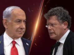 נפלו בפח: סערה ברשת סביב התקרית בין נתניהו ליצחק עמית 2026 נפלו בפח: סערה ברשת סביב התקרית בין נתניהו ליצחק עמית 2026