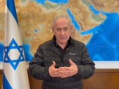 נתניהו: "ברור לנו שחיזבאללה מנסה לחבל בהליך השלום עם לבנון" 2026 נתניהו: "ברור לנו שחיזבאללה מנסה לחבל בהליך השלום עם לבנון" 2026