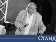 Обявиха важна новина за поклонението пред Михаил Белчев 2026 Обявиха важна новина за поклонението пред Михаил Белчев 2026