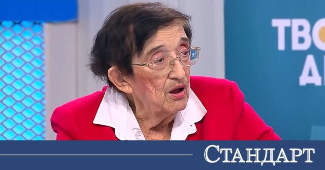 Оляха се! Мика Зайкова съсипа Топлофикация София 2026