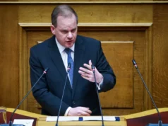 ΟΠΕΚΕΠΕ: «Είμαι αθώος, θα καθαρίσω το όνομά μου» είπε ο Κώστας Αχ. Καραμανλής στη Βουλή 2026 ΟΠΕΚΕΠΕ: «Είμαι αθώος, θα καθαρίσω το όνομά μου» είπε ο Κώστας Αχ. Καραμανλής στη Βουλή 2026