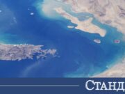 Още екшън в Ормузкия проток. Нова атака 2026 Още екшън в Ормузкия проток. Нова атака 2026