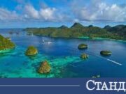 Островите, които са последния рай на Земята 2026 Островите, които са последния рай на Земята 2026
