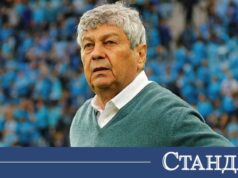 Отиде си легенда на футбола. Учителят на шампионите 2026 Отиде си легенда на футбола. Учителят на шампионите 2026