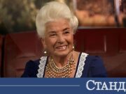 Отиде си още една българска легенда 2026 Отиде си още една българска легенда 2026