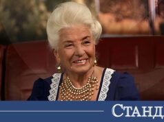 Отиде си още една българска легенда 2026 Отиде си още една българска легенда 2026